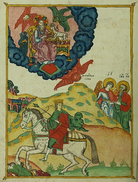 Чем 1-й Всадник Апокалипсиса отличается от прочих трех? история,интересное,былые времена