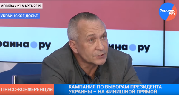 Западная Украина готовится уйти в Европу без Киева - Ситников. Почему это возможно Западная Украина готовится уйти в Европу без Киева - Ситников. Почему это возможно новости,события