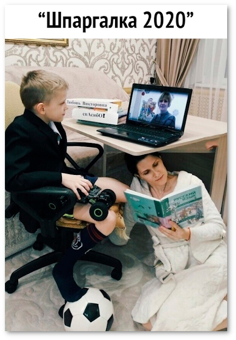 Веселые истории о нас . Скоро - 1 сентября! Веселые истории о нас . Скоро - 1 сентября!