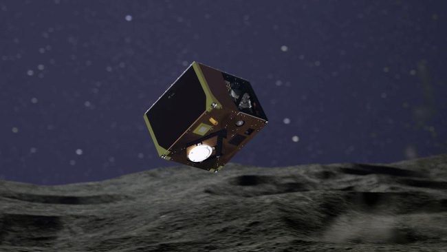 На поверхность астероида Рюгу успешно высадился третий аппарат (3 фото)