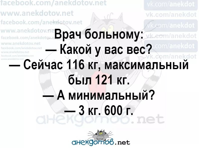 - Знаешь, хочу вот такой любви, чтоб, прям как в сказке!... весёлые