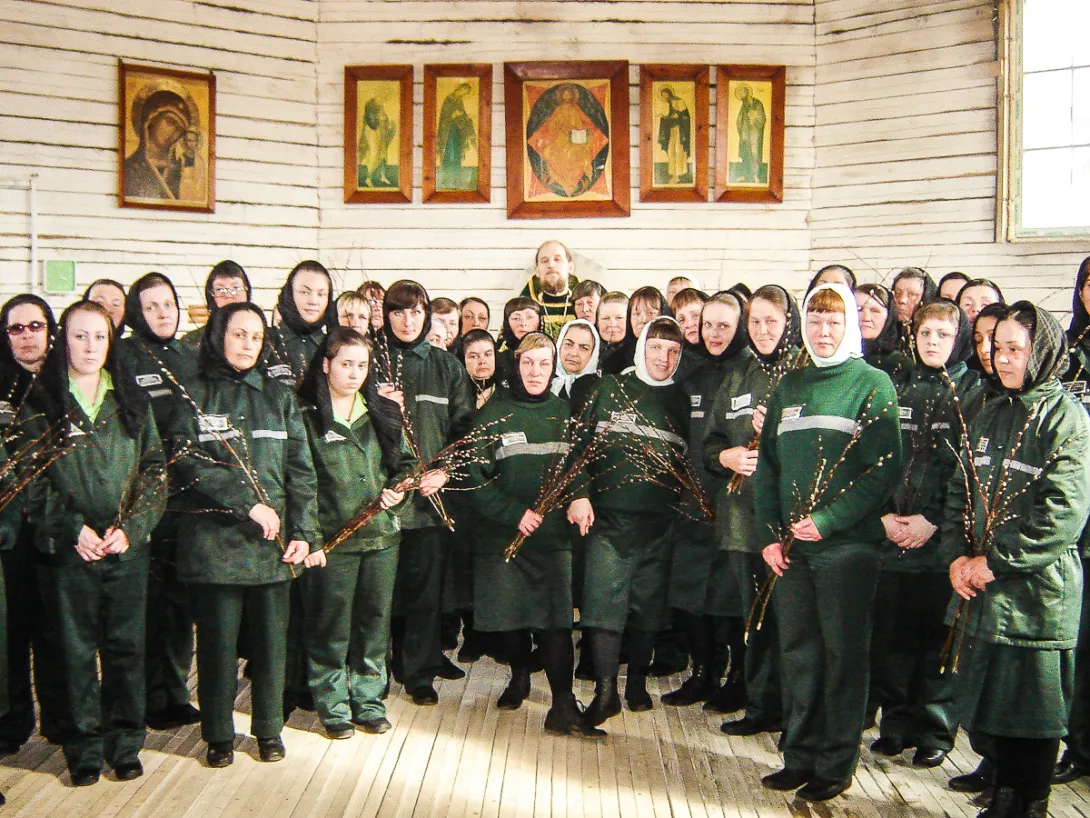Фото: Сайт Нижнетагильской епархии
Осужденные женщины ИК-16 в городе Краснотурьинске