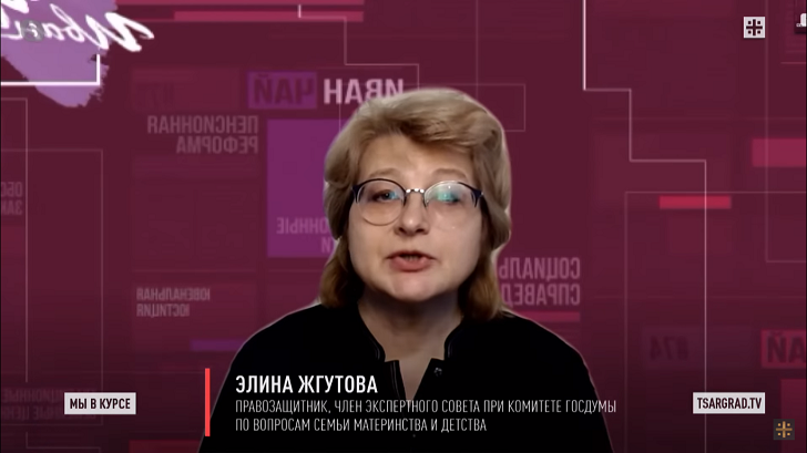 НЕ ДЕТИ, А ВЕЩДОК. РУССКИХ ДЕВОЧЕК ИЗЪЯЛИ, ЧТОБЫ ОТДАТЬ ЮВЕНАЛАМ В ИСПАНИИ? НЕ ДЕТИ, А ВЕЩДОК. РУССКИХ ДЕВОЧЕК ИЗЪЯЛИ, ЧТОБЫ ОТДАТЬ ЮВЕНАЛАМ В ИСПАНИИ?