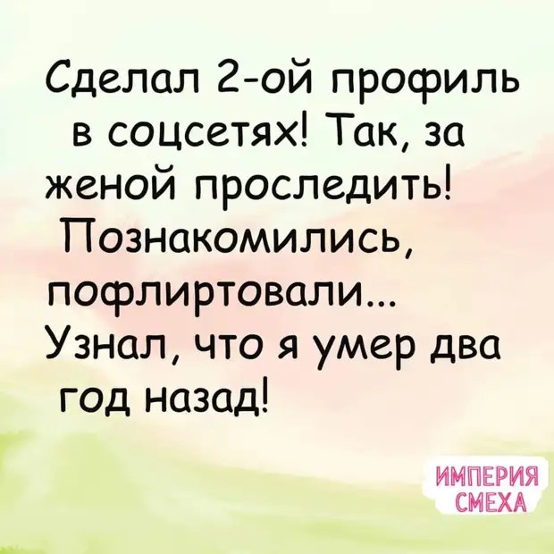 Любовь - это отклонять заявки от других мужиков, даже не открывая фото мужики, чтобы, нужно, поцелуй, киpпич, замужем, Сколько, Бастилию, папаша, Крепость, такая, штурмом, градусов, получил, брали, Значит, крепкая, заразаЭльвира, Набиуллина, сынок