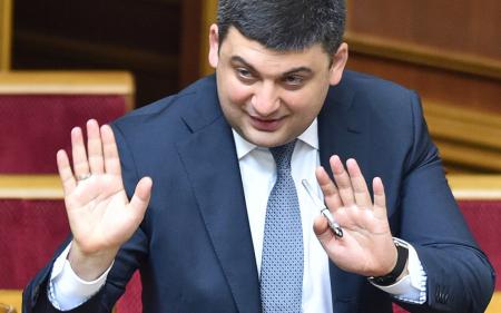 Премьер-министр Украины: Мы найдем хлор для обеззараживания воды - но инструментов для этого у меня нет Премьер-министр Украины: Мы найдем хлор для обеззараживания воды - но инструментов для этого у меня нет