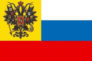 7 государственных флагов, под которыми жила Россия