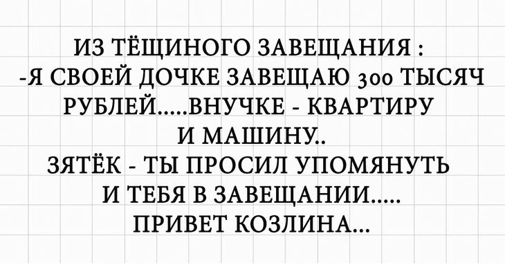 Подборка юмора и позитива в картинках Подборка юмора и позитива в картинках