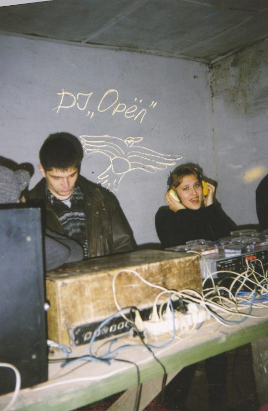 Деревенские дискотеки на рубеже столетий: стильно, весело и очень опасно Деревенские дискотеки на рубеже столетий: стильно, весело и очень опасно