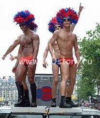 Гей-парад на балконе