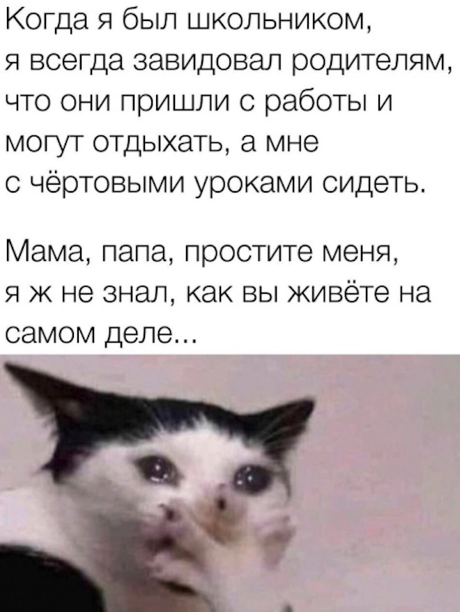 Долбаные холода. Скорее бы жара долбаная! 