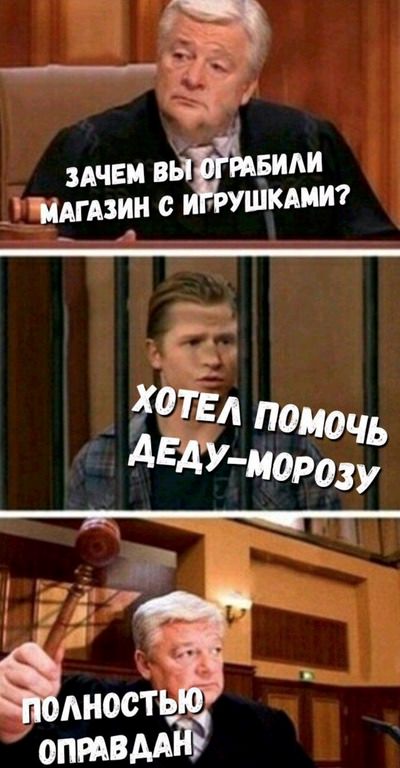 Немного картинок 