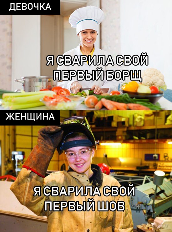 Немного картинок 