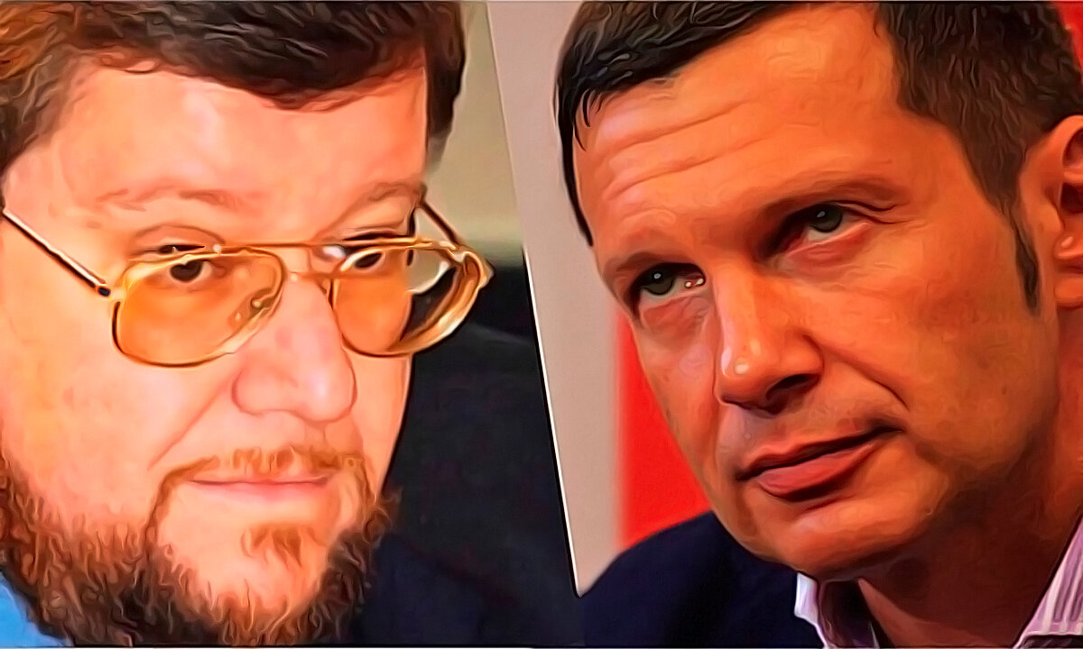 Сатановский : Не дай Бог если начнут хватить Соловьева Сатановский : Не дай Бог если начнут хватить Соловьева