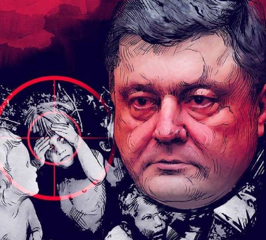 Порошенко разработал собственную «формулу мира» на Украине и на Донбассе