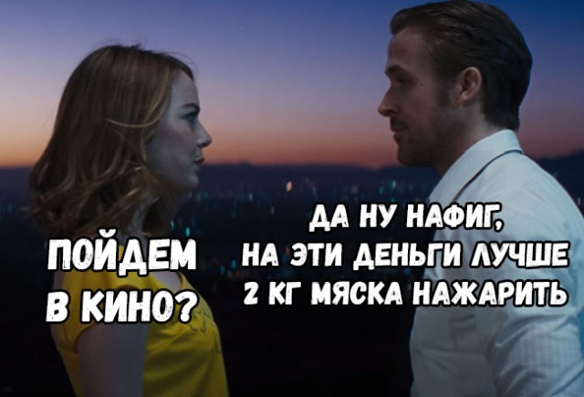 Подборка прикольных картинок 