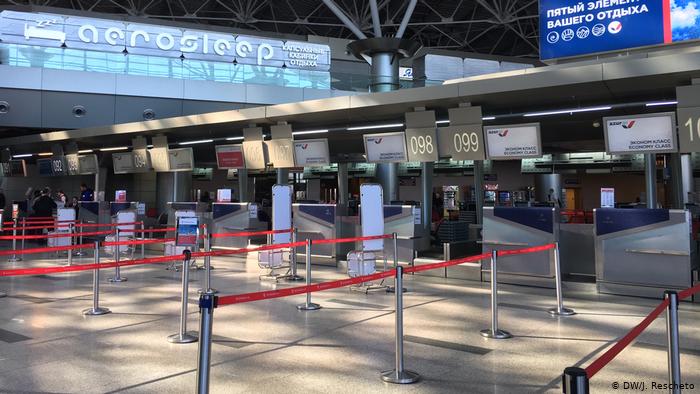  Пустой зал регистрации в аэропорту Внуково