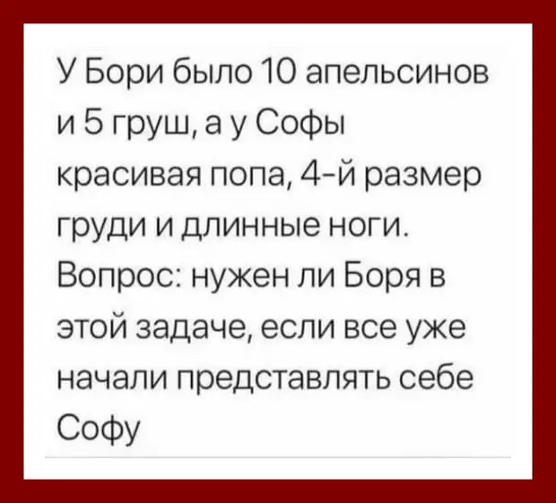 Трудовые мозоли ещё ни о чём не говорят. Может, человек весь день вёдрами из пустого в порожнее переливал 