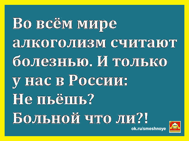 Индейцы не обратили внимания на поток беженцев из Европы… юмор, приколы,, Юмор