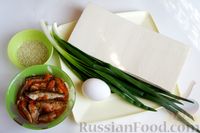 Фото приготовления рецепта: Слоёный пирог с килькой в томате - шаг №1