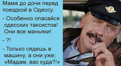 Домработница помяла хозяину рубашку, но очень быстро загладила свою вину