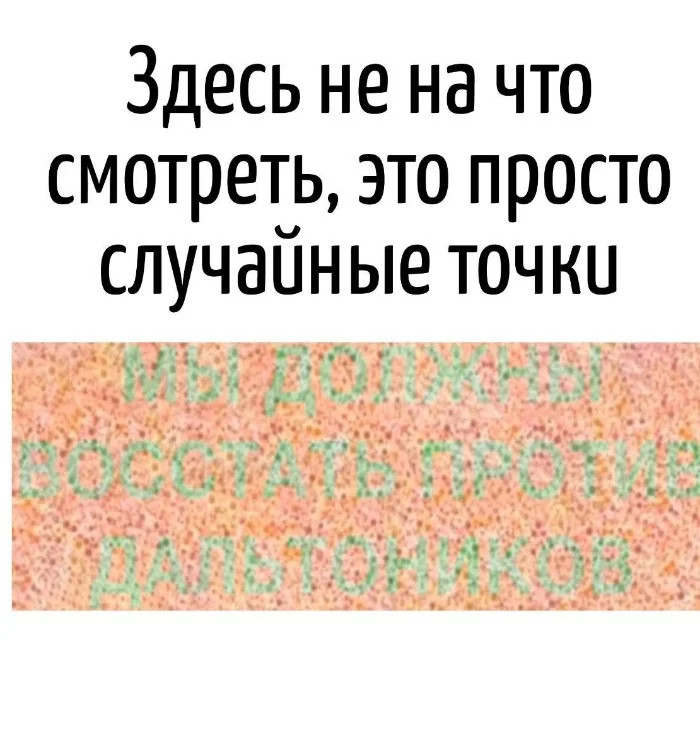 Долбаные холода. Скорее бы жара долбаная! 