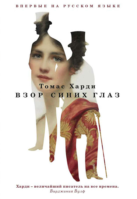 7 книг для тех, кому понравился сериал 