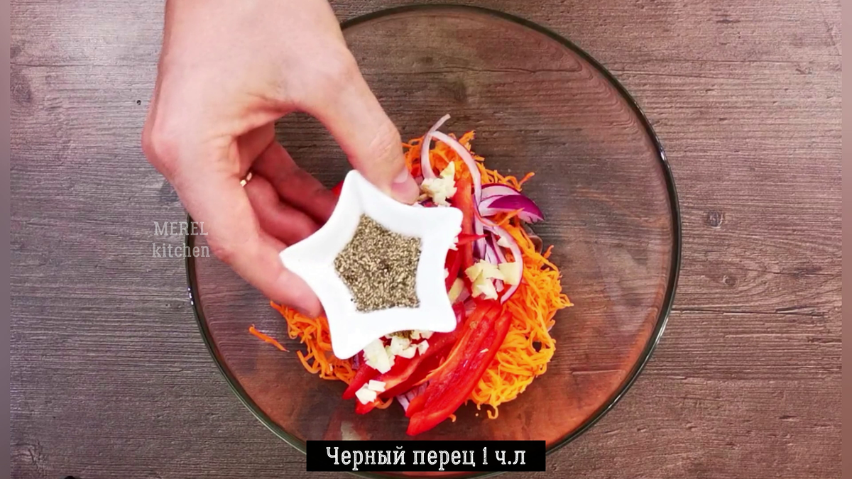 На столе у нас такая закуска не задерживается, ее все хвалят: вкусная «селедка по-корейски», в магазине такую не купить, делюсь закуски,рыбные блюда