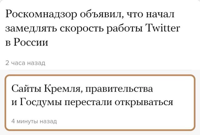 Нелепые ситуации, с которыми вы столкнетесь только в России  смешные картинки,фото-приколы,юмор