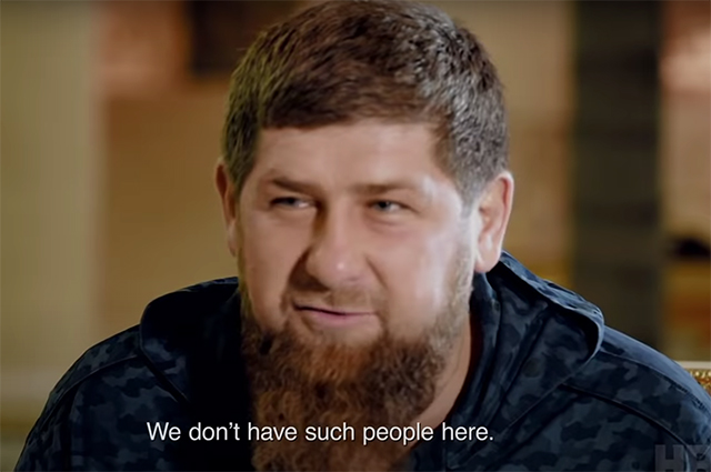 "Добро пожаловать в Чечню": вышел трейлер документального фильма HBO о преследовании геев в республике