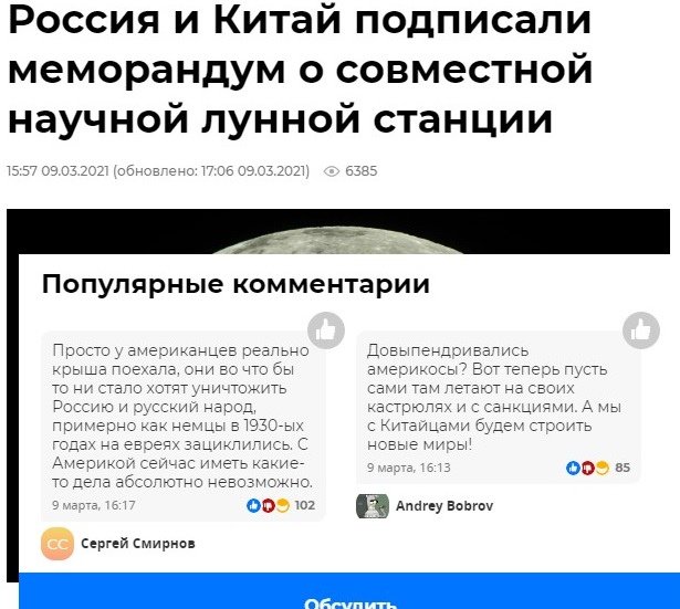 Нелепые ситуации, с которыми вы столкнетесь только в России  смешные картинки,фото-приколы,юмор