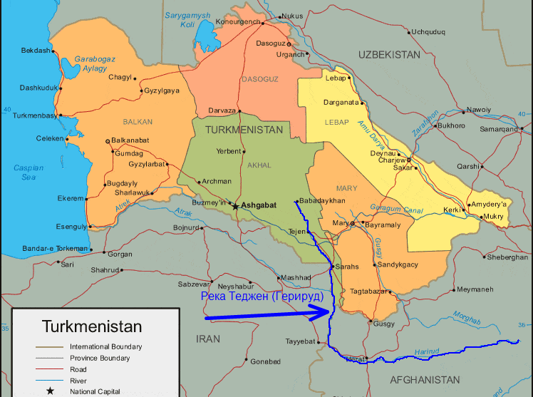 Река Теджен (Герируд) на карте