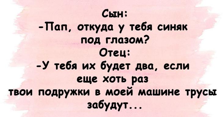 Веселье возможно и в будний день Веселье возможно и в будний день