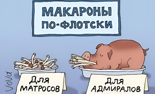 – Я решила начать новую жизнь! – Перестала жрать по ночам? – Не настолько новую 