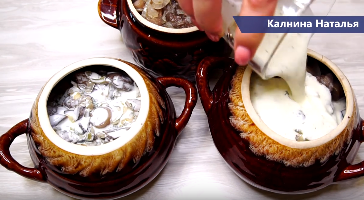 Жаркое в горшочке на каждый день Жаркое в горшочке на каждый день горшочки,кулинария,мясные блюда