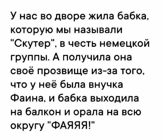 Долбаные холода. Скорее бы жара долбаная! 