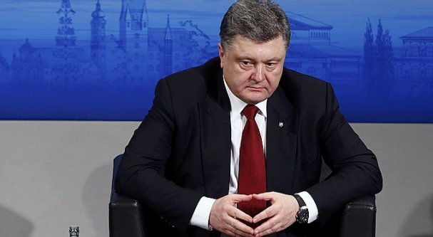 Порошенко признался куда уйдут конфискованные у Януковича средства