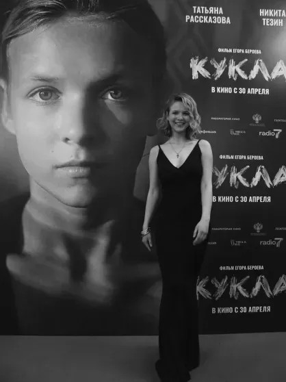 48-летний Егор Бероев впервые вышел на красную дорожку с 21-летней женой ПанкратоваАнна, Панкратова, Бероев, БероевАнна, женой, Егора, Бероева, расставания, этого, начале, АлфёроваВ, Ксения, мужЕгор, Москве, инициатором, женился, отметила, также, хронологией, поспорила