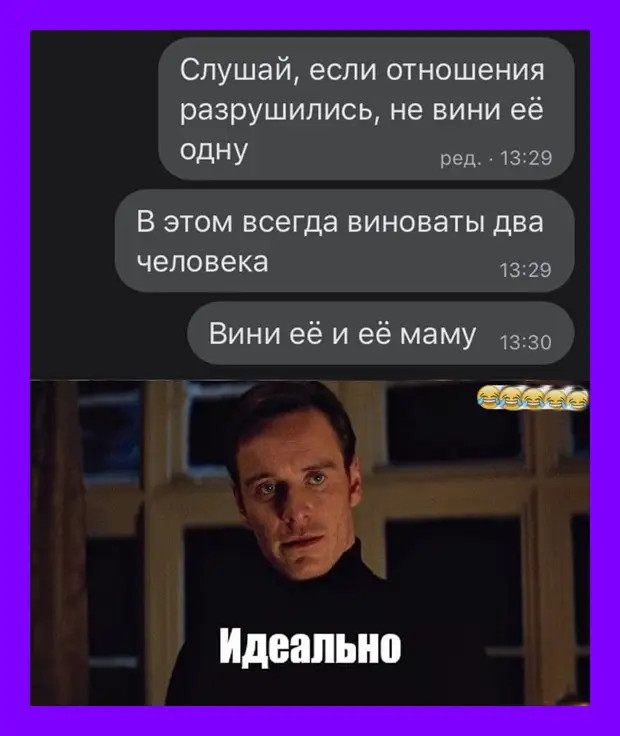 Такое настроение сегодня «хорошее», что ни в сказке сказать, ни матом сформулировать… Такое настроение сегодня «хорошее», что ни в сказке сказать, ни матом сформулировать… Чтобы, женщина, холодно, сегодня, мужчины, завтра, уснула, таблетки, постели, встал, форточку, говорит, Чтото, чтонибудь, Доктор, восстановится, сильнее, пустяки…, ресторан, больше