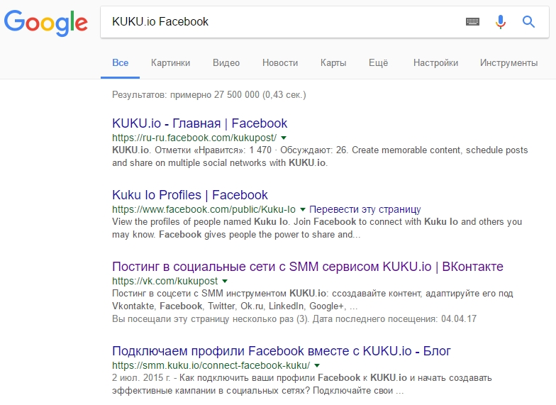 KUKU.io Google.jpg