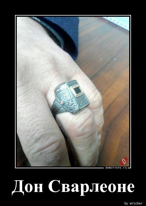 Демотиваторы на любой вкус: «Начинаем утреннюю гимнастику…» Демотиваторы на любой вкус: «Начинаем утреннюю гимнастику…»