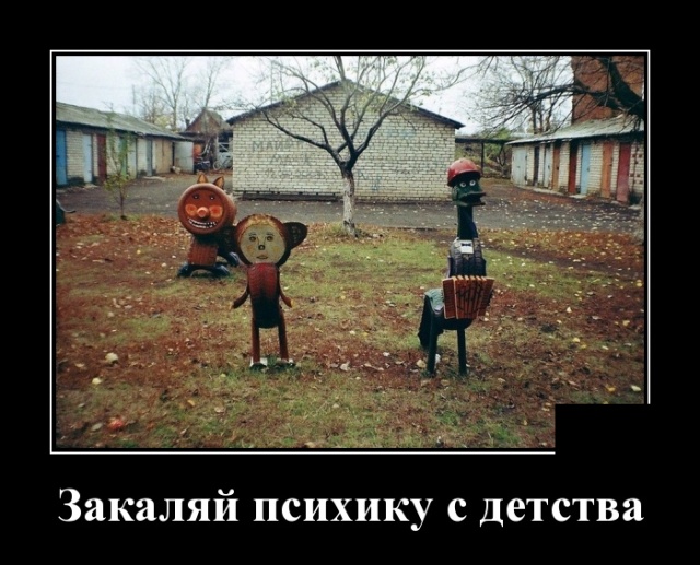 Лучшие изобретения блондинок: анекдоты,веселье,демотиваторы,приколы,смех,юмор