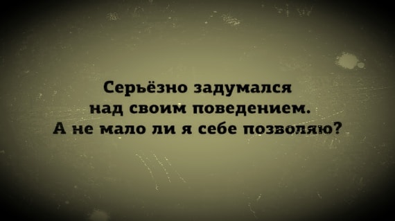 В кабинет врача входит трясущийся пациент и сразу же агрессивно заявляет... когда, просто, собой, дальше, лучше, топменеджеры, футболисты, врача, домой, говорите, только, подсказывает, охоту, классные, побродить, насобирали»»Самые, грибов, ружьишком…, Бывало, грибы…