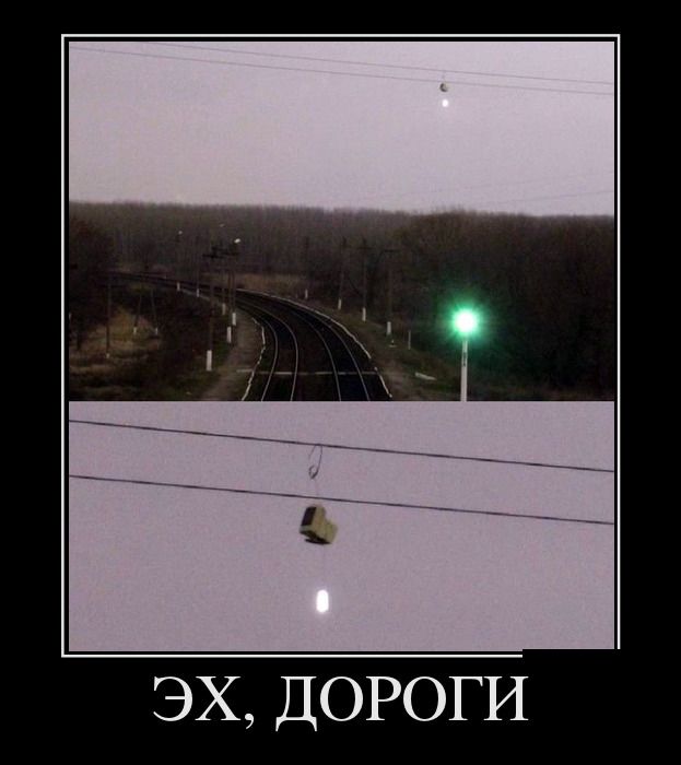 Подборка демотиваторов с черноватеньким юмором 