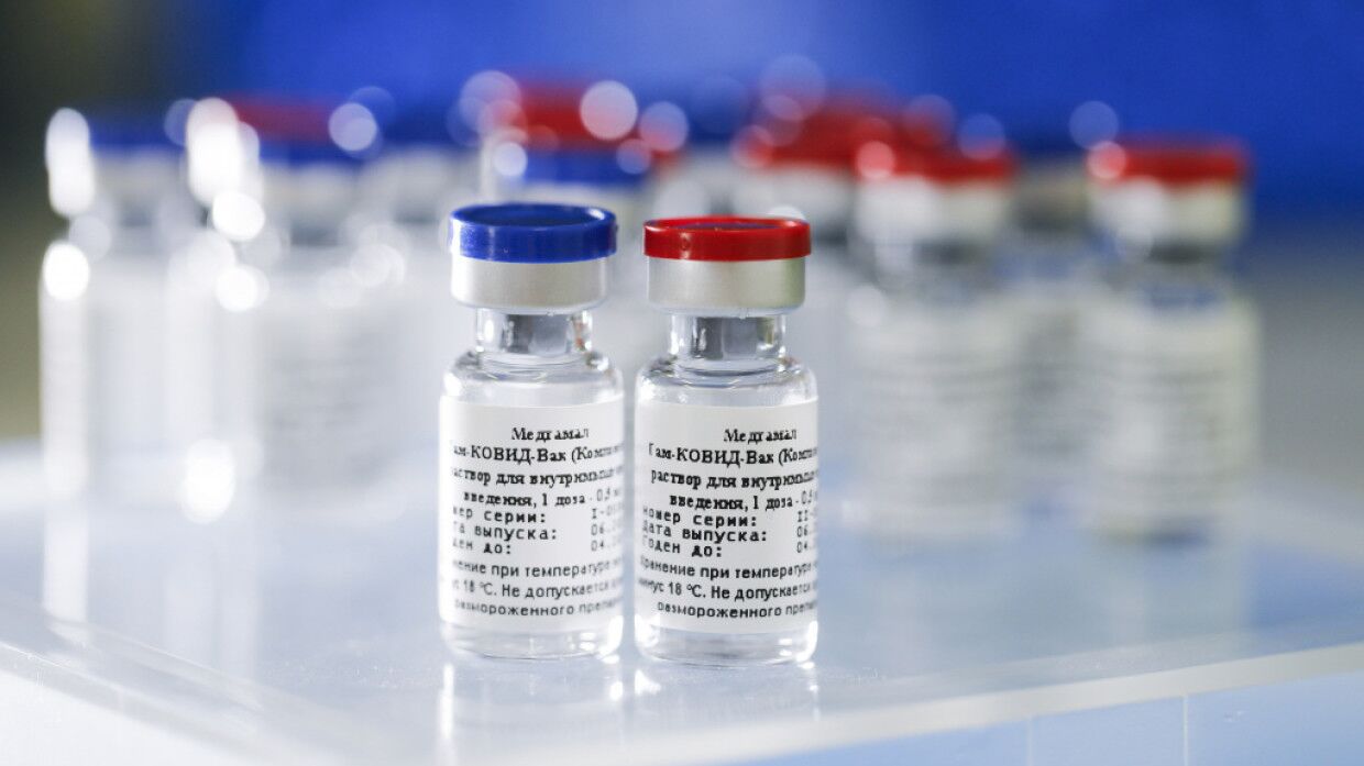 Венгрия закупит у России вакцину от коронавируса «Спутник V»