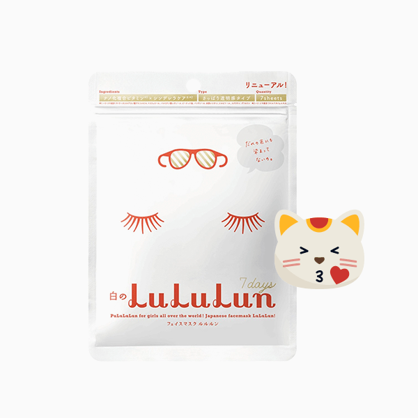 Увлажняющая тканевая маска для улучшения цвета кожи лица Face Mask White, Lululun