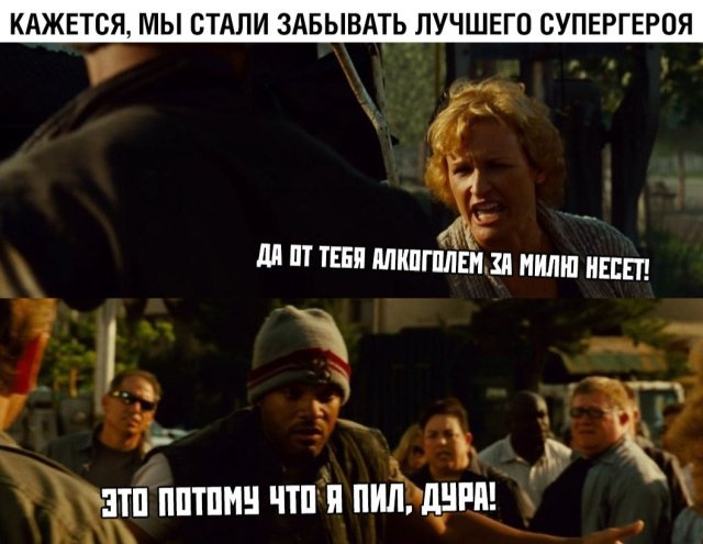 Фотоподборка субботы  Юмор смех шутки анекдоты без границ