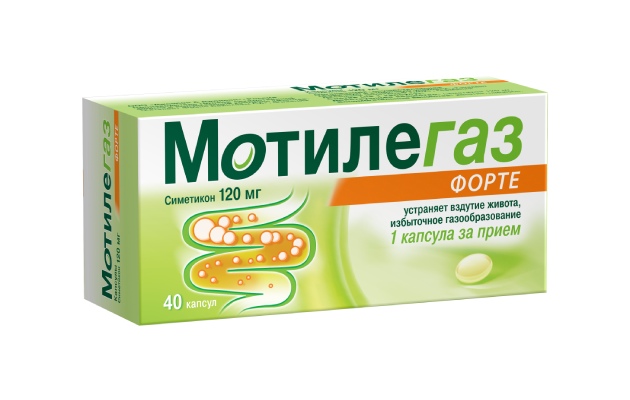 9 лучших таблеток от метеоризма и газов 9 лучших таблеток от метеоризма и газов таблеток, метеоризма, возраст, газов, выпускается, чувствительность, непереносимость, метеоризме, кишечника, может, детский, повышенная, компонентам, препарата, газообразование, также, животе, симетикон, газообразовании, органов