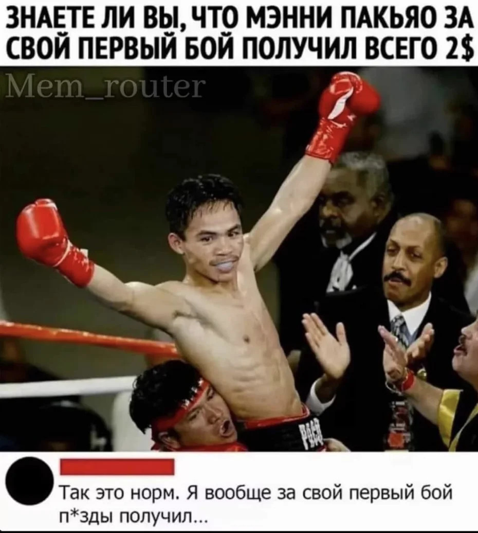 Остроумные комментарии, которые как острый соус добавляют пикантности посту 