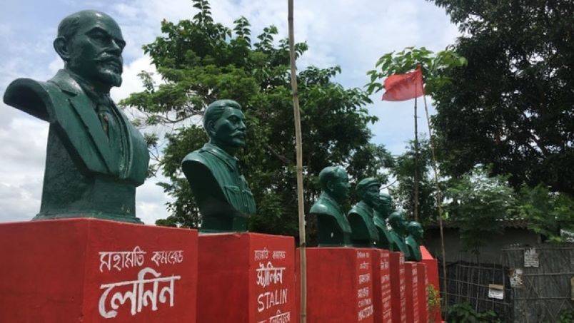 Маоисты, троцкисты, большевики и пролетарии всех стран – соединяйтесь геополитика