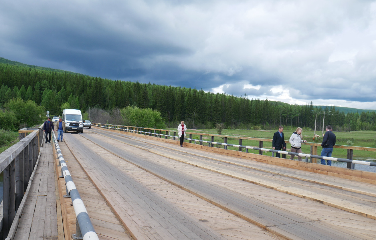 Мост через реку Кута в Усть-Куте